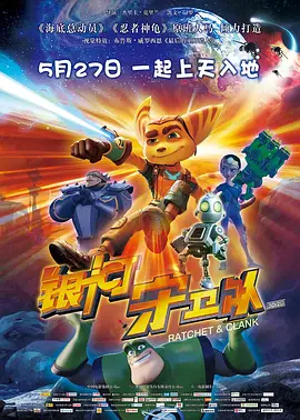 国产jzjzjz丝袜老师水多