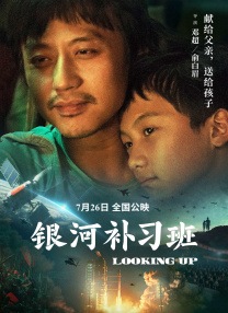 亚洲精品不卡在线